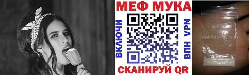 Наркошоп купить Амфетамин  Меф  СОЛЬ  Кемь