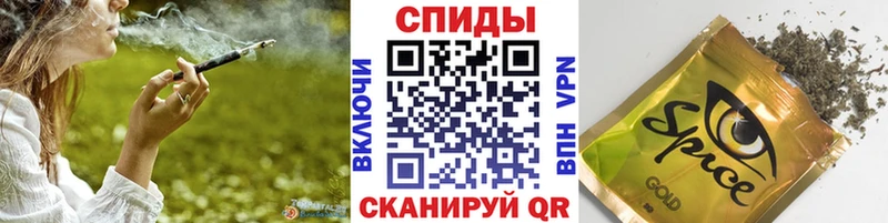 БУТИРАТ жидкий экстази  Купить  Кемь 
