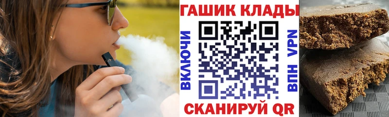 Гашиш AMNESIA HAZE  Купить где  Кемь 