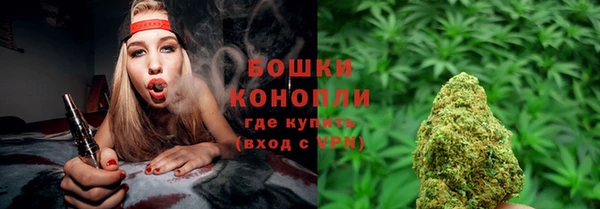 амфетамин Касимов