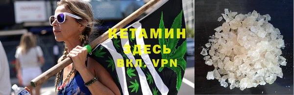 амфетамин Касимов
