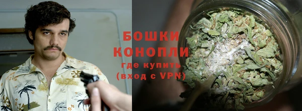 амфетамин Касимов