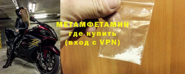 марки lsd Карпинск