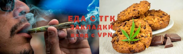 MDMA Карталы