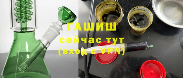 амфетамин Касимов