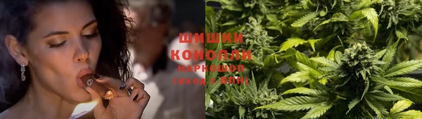 MDMA Карталы