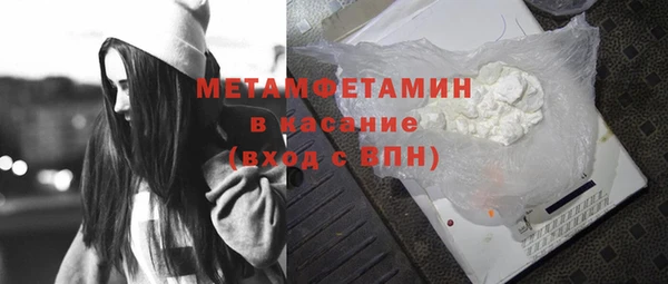 MDMA Карталы