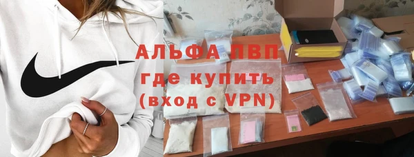 амфетамин Касимов
