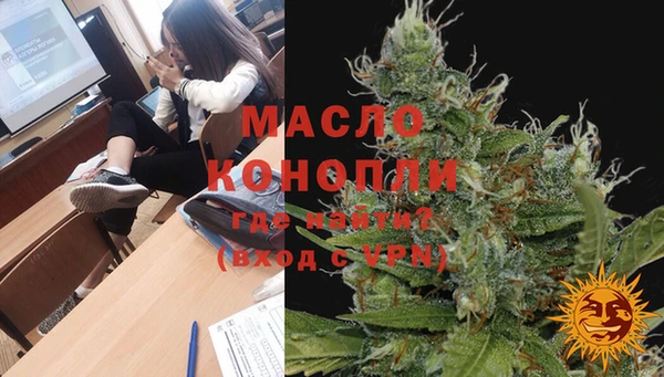 амфетамин Касимов