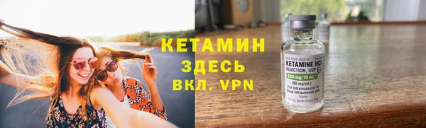 марки lsd Карпинск