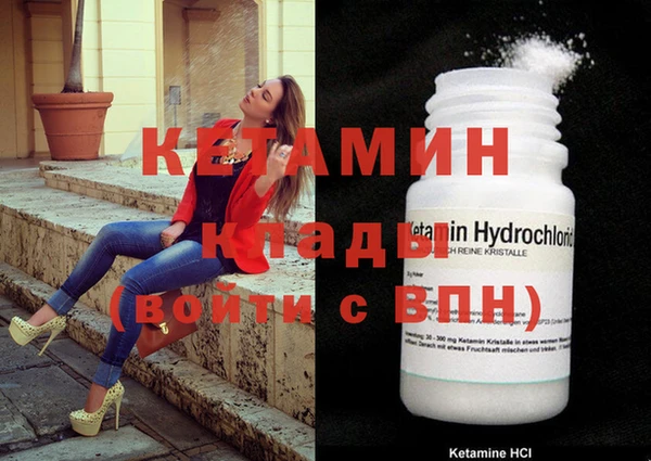 марки lsd Карпинск