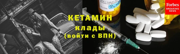 марки lsd Карпинск