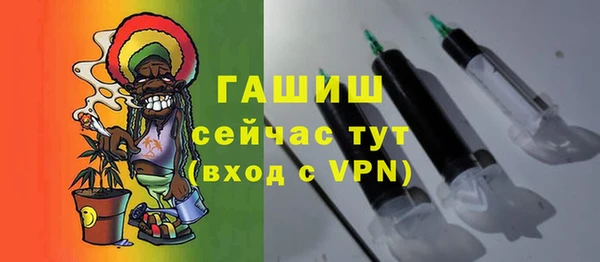 амфетамин Касимов
