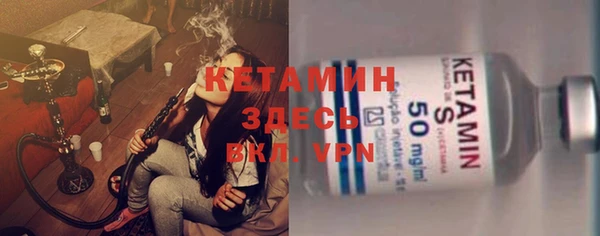 амфетамин Касимов