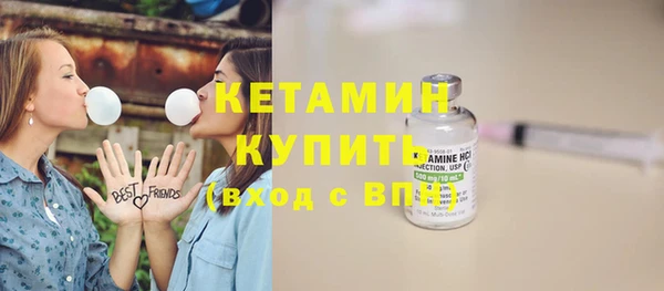 MDMA Карталы