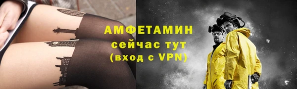 марки lsd Карпинск