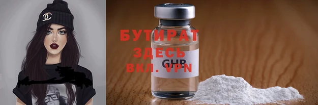 MDMA Карталы