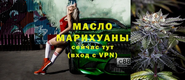 MDMA Карталы