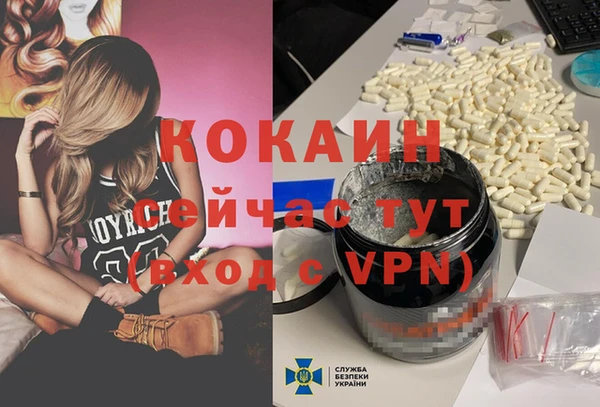 MDMA Карталы