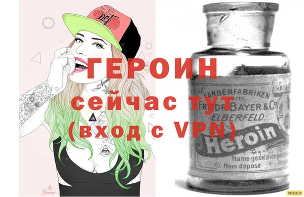 MDMA Карталы