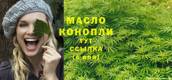 амфетамин Касимов