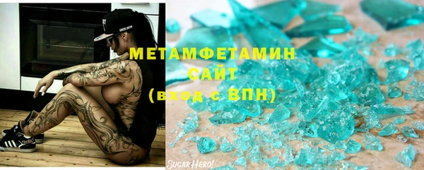 MDMA Карталы