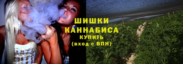 амфетамин Касимов