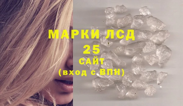 MDMA Карталы