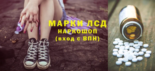 MDMA Карталы
