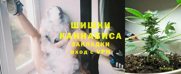 MDMA Карталы