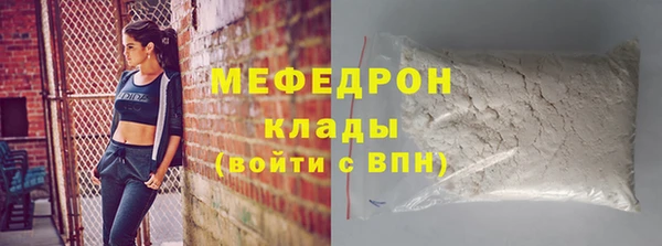 марки lsd Карпинск