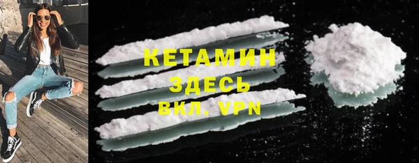 марки lsd Карпинск