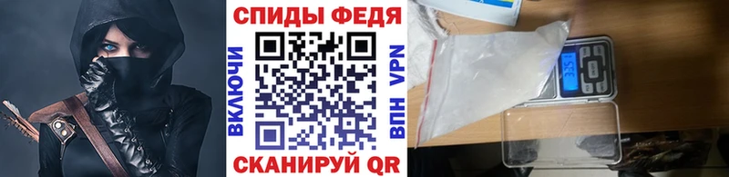 МЕТАМФЕТАМИН мет  Купить  Кемь 